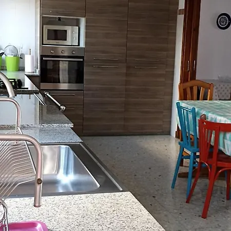 Casa Centrica En بيت للعطل *
